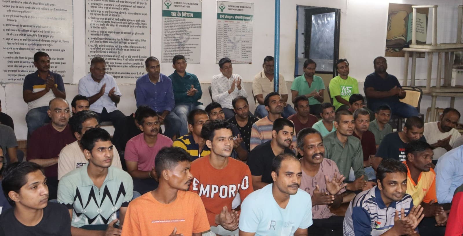 House of Freedom Gallery Image